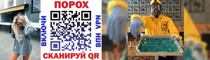 цена   Нахабино  АМФЕТАМИН 98% 