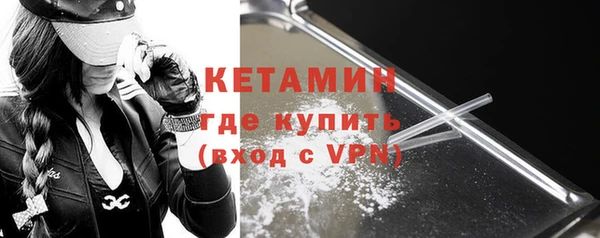трава Вязники