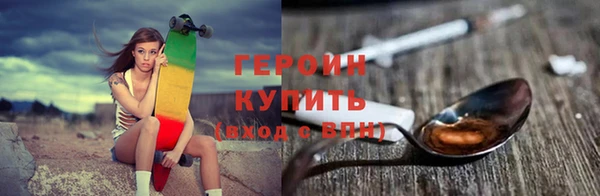 трава Вязники