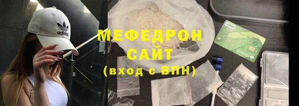 ГАЛЛЮЦИНОГЕННЫЕ ГРИБЫ Вяземский