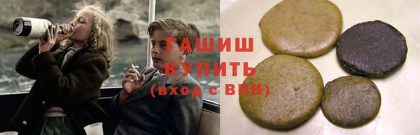 ГАЛЛЮЦИНОГЕННЫЕ ГРИБЫ Вяземский