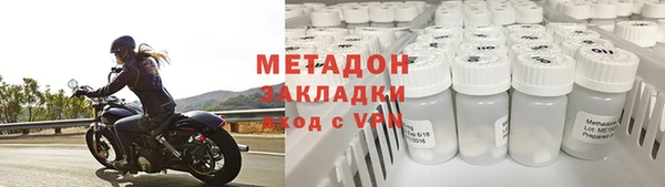 ГАЛЛЮЦИНОГЕННЫЕ ГРИБЫ Вяземский