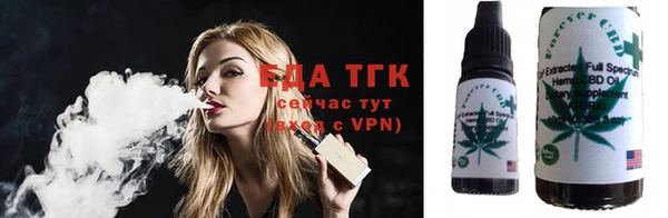 ГАЛЛЮЦИНОГЕННЫЕ ГРИБЫ Вяземский