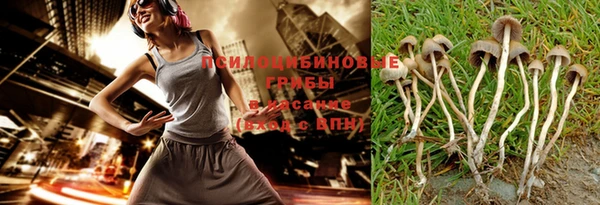 трава Вязники
