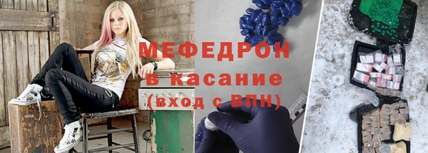 ГАЛЛЮЦИНОГЕННЫЕ ГРИБЫ Вяземский