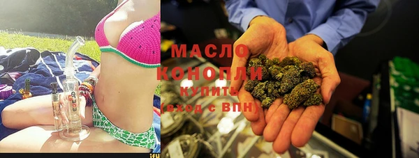 трава Вязники