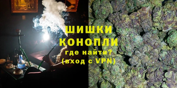 кристаллы Вязьма