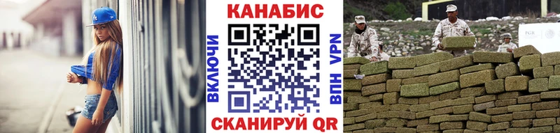 Канабис Bruce Banner  Нахабино 
